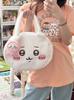 Kawaii Plush Ussachi Small Bag With Embroidery For Daily Use