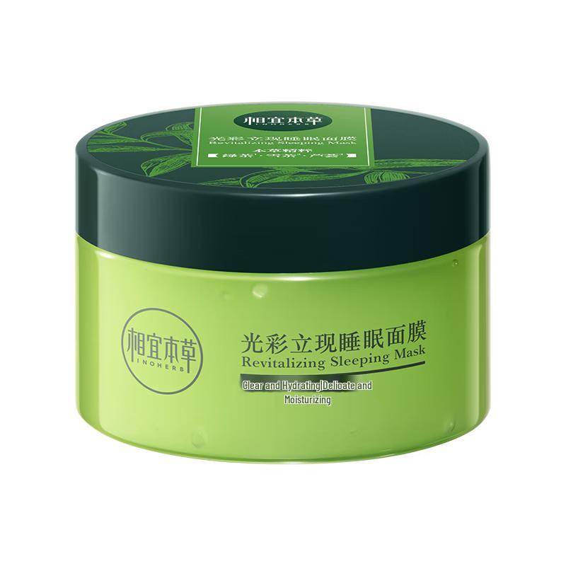 

Inoherb Radiance-Revealing Sleeping Mask 135g