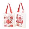 Custom Logo Canvas Handbag - Year of the Horse Annual Meeting Gift for Customers