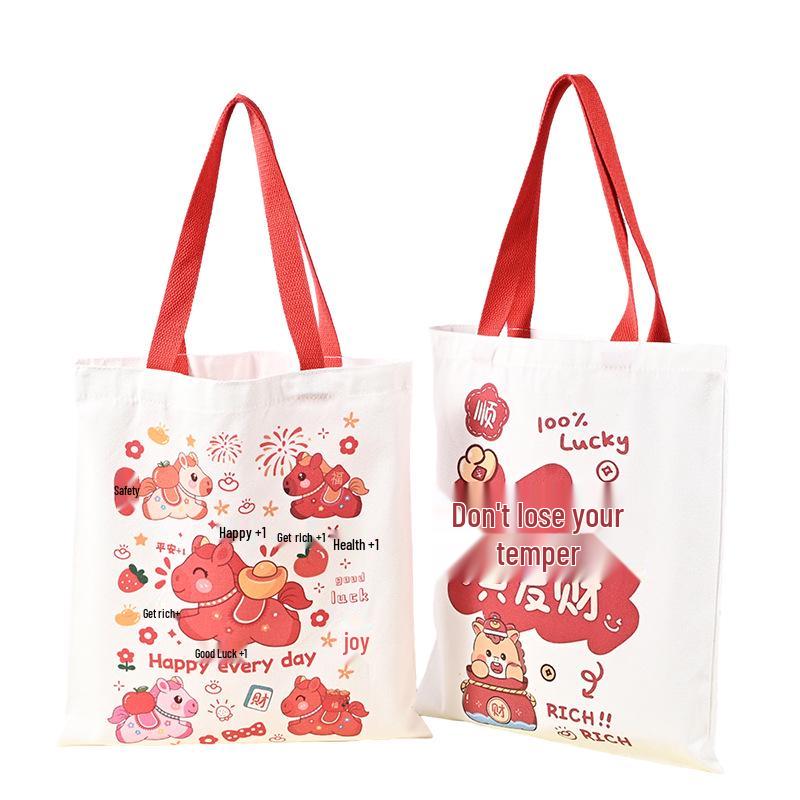 Custom Logo Canvas Handbag - Year of the Horse Annual Meeting Gift for Customers