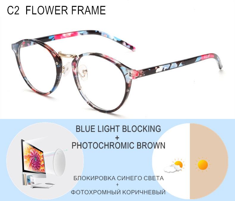 Myopia Glasses Prescription Custom Men Women Round Frame Photochromic Or Blue Light Blocking Lenses Correction Eyeglasses F632