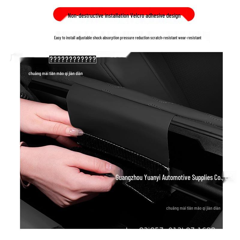 Volkswagen Passat Armrest Box Pad - Enhanced Center Storage, Wear-resistant Interior Modification