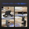 Mouse Table with Height Clamp and Storage Space for Small Made of Carbon Desk Mouse Armrest with Rotating Storage Tray and Mousepad Storage Rack