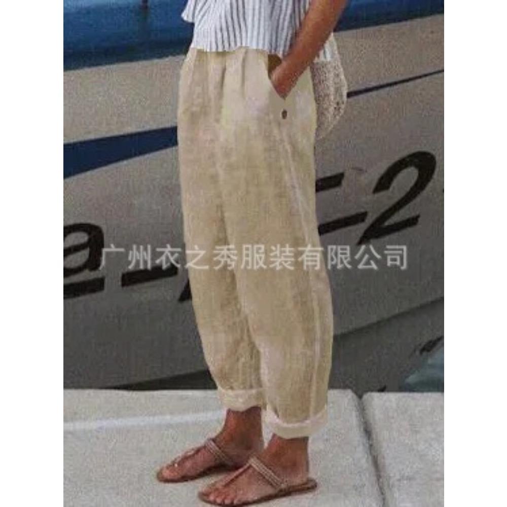 Retro Versatile Cotton Linen Casual Pants, High Waist Slimming Plus Size Loose Trousers, Breathable Ladies Daily Bottoms