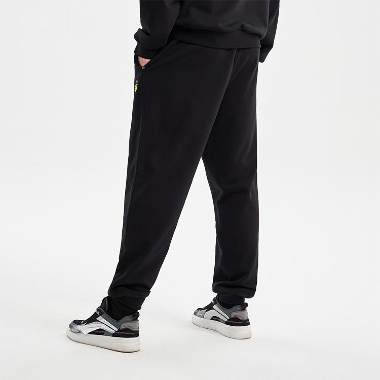 Li Ning Sports Fashion Series Cuffed Loose Fit Sweatpants Men Bottoms Black AKLR529-1