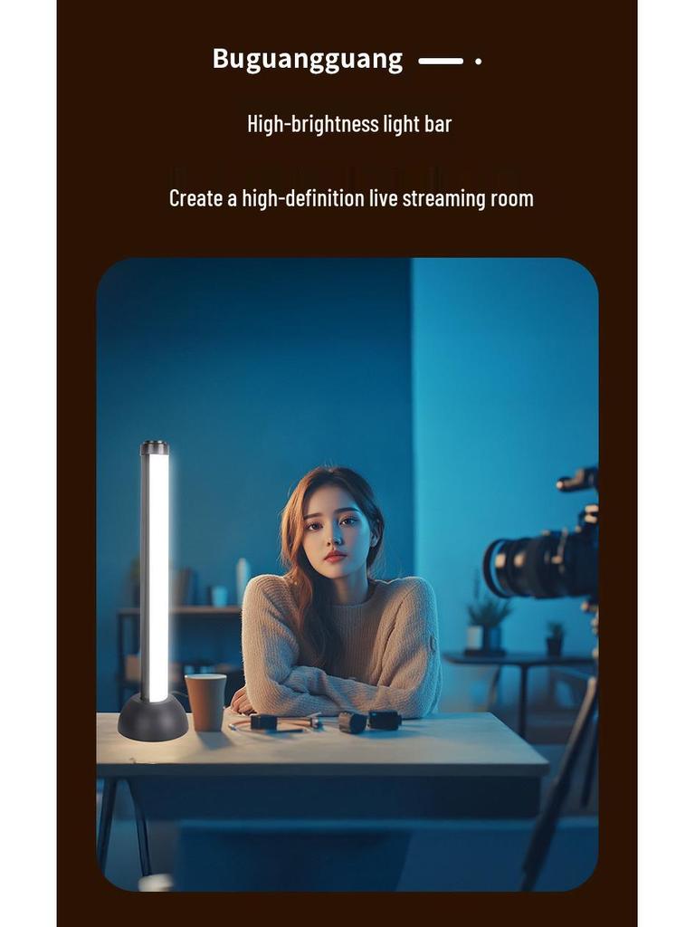 Tricolor LED Fill Light for Facial Whitening and Skin Rejuvenation - Perfect for Photography, Makeup, and Live Streaming