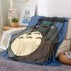 1pc Totoro Friends Flannel Blanket,Ultra Soft Warm Plush Throw for Home Bedroom Bed Sofa Cover Camping Picnic Gift Y7175