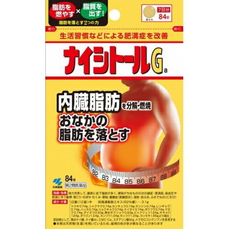 

Naishitoru G 84 tablets_Abdominal obesity diet