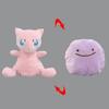 Split Pikachu Pillow Plush Charmander Squirtle Bulbasaur Gift Decoration