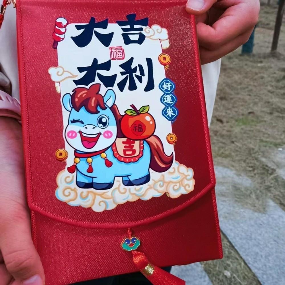 Lion Dance Cloth Red Envelope Chinese Style Horse Red Pocket Traditional 2026 Year of The Horse Gift Envelopes Wedding Gifts