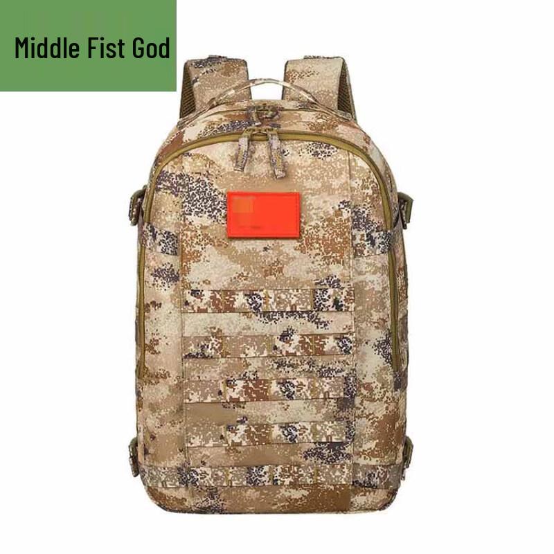 Outdoor Camouflage Training Backpack