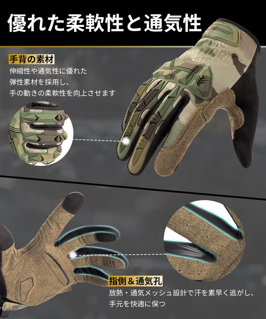 OneTigris Verstärkte Motorrad-Touchscreen-Taktikhandschuhe für Outdoor und Größe L Handschuhe, Abriebfest, Stoßfest, Rutschfest, Kompatibel,