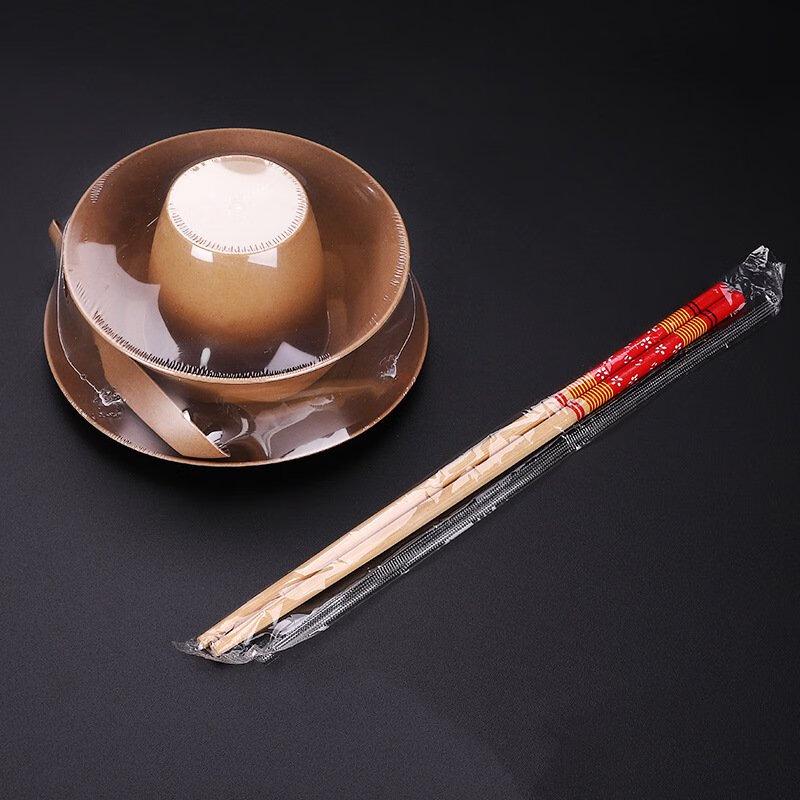 ZISIZ Einweg-4-teiliges Geschirrset