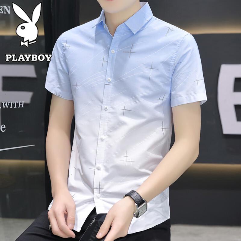 PLAYBOY Men's Ice-Feel Wrinkle-Resistant Short-Sleeve Shirt