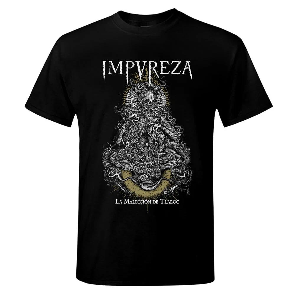 Impureza - La Maldicion De Tlaloc T-Shirt S