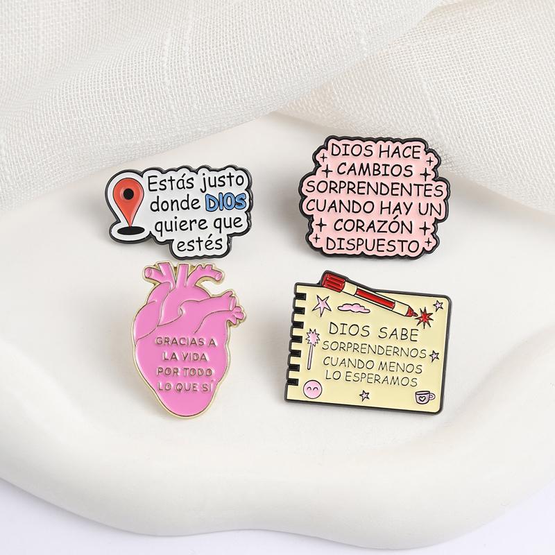 Healing Christian Spanish Enamel Pin Inspirational Faith Pink Heart Notebook Doodle Brooches Lapel Badge Jewelry Gift for Friend