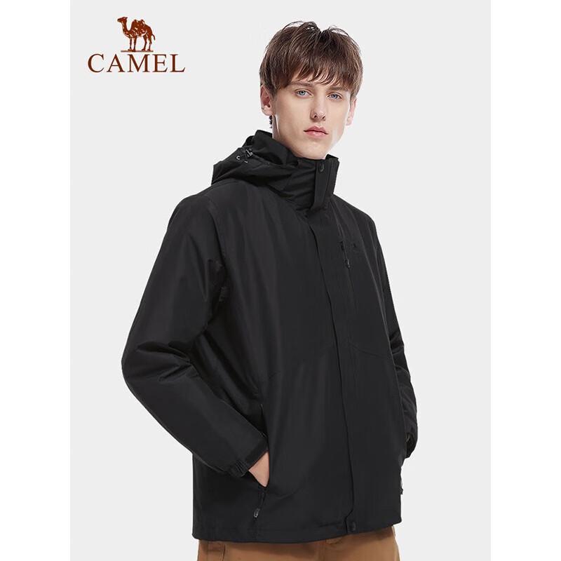 CAMEL 3-in-1 Detachable Down Jacket