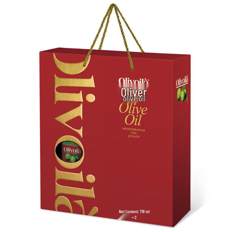 Olivoila Premium Imported Extra Virgin Olive Oil