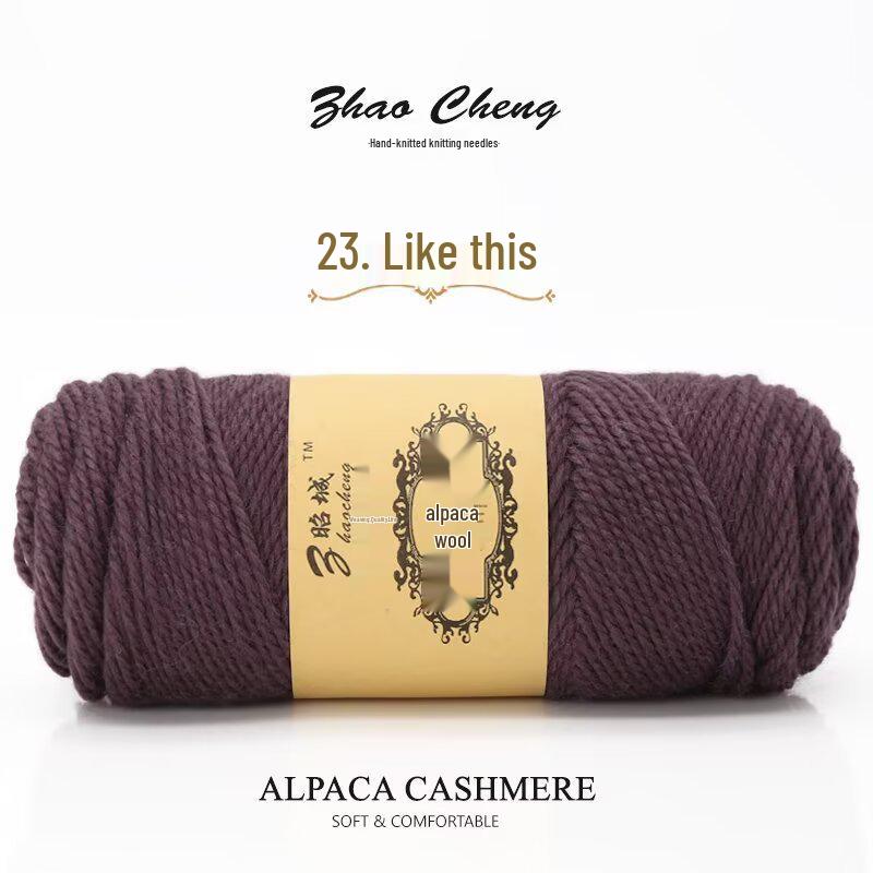 Hand-Knitted Alpaca Wool Scarf Pillow Yarn Ball – Medium-Thick, Soft, DIY Crochet