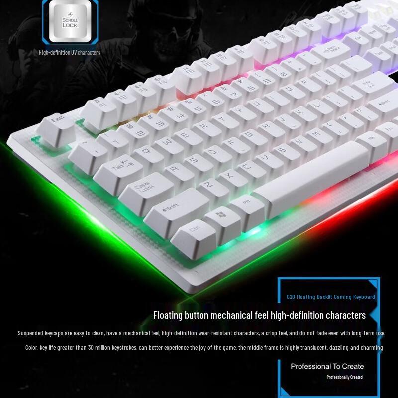 

Chasing Light Leopard G20 Waterproof USB Backlit Wired Keyboard