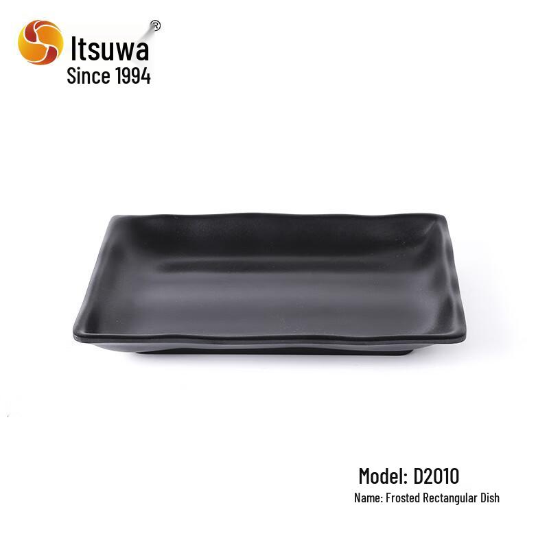 Wuhe Commercial Matte Black Melamine Rectangular Dish