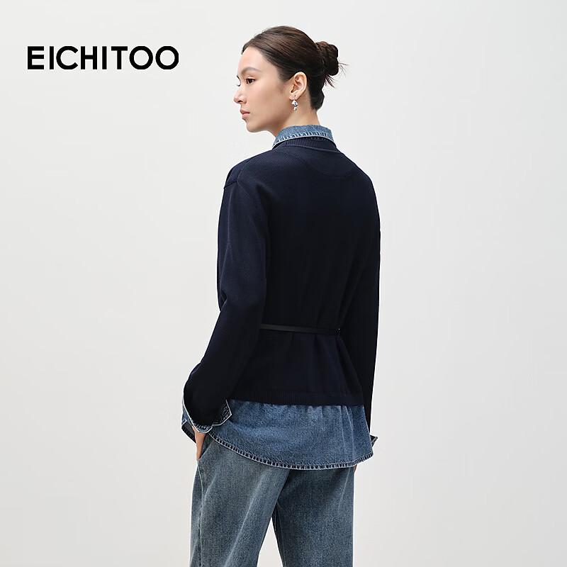 EICHITOO Denim Patchwork Knit Cardigan Top