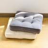 Baibu Home Zabuton Cushion Stylish Cotton Thick 7cm Chair Cushion 40cm Square Zabuton Cute Floor Cushion All Seasons 100%
