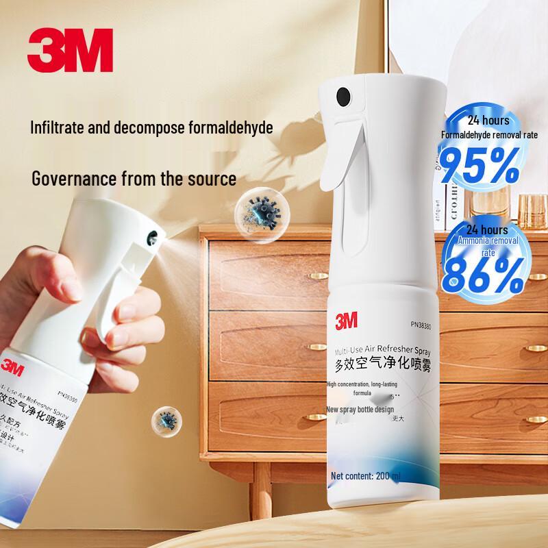3M Multi-Effect Formaldehyde Remover & Air Purifier Spray
