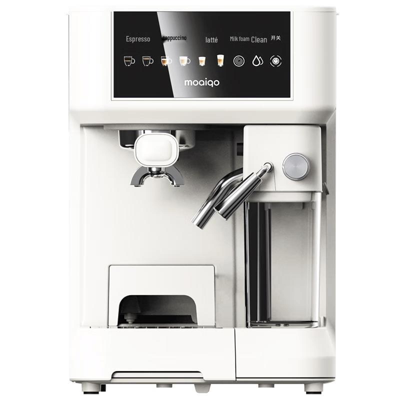 MOAIQO K3 Home Semi-Automatic Espresso Machine CN plug (adapter included)