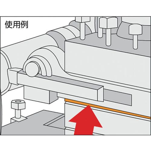 TRUSCO Skeita Centering Plate SKE-1