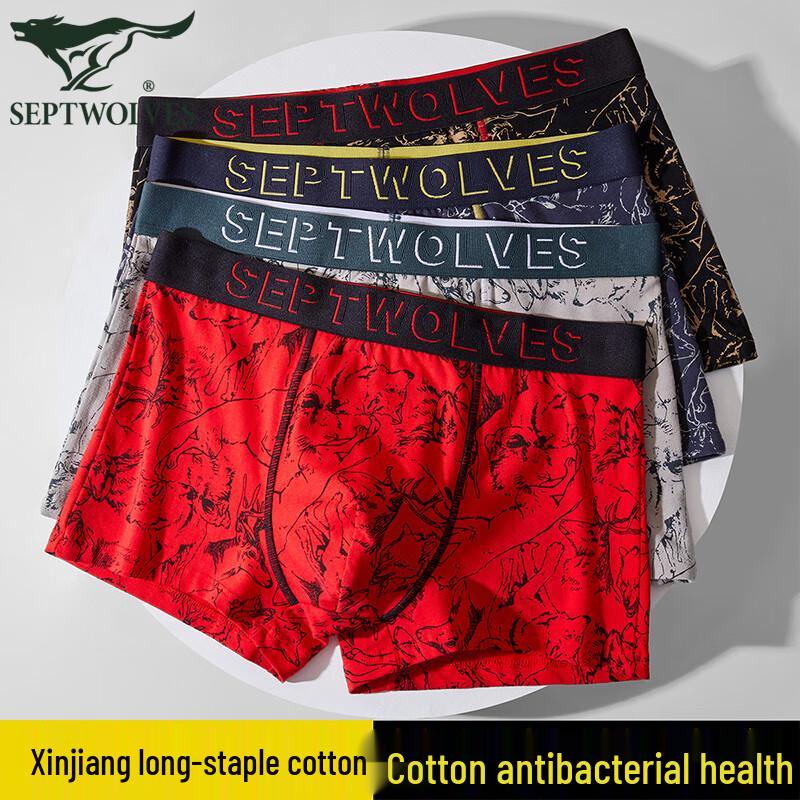 

Qipilang Men s Lucky Year Cotton Boxer Briefs 3XL