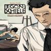 Egon Schiele by Xavier Coste Hardback Book 9781770859401