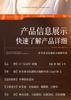 Opex Astaxanthin Double Anti-Aging Polishing Essence