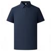 PERFEITO CRIATIVO Men's Cooling Short Sleeve Polo Shirt