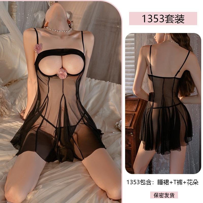 Erotic Underwear, Sexy and Pure Desire, Strappy Nightgown, Steel Ring Gathering Mesh See-through Uniform, Seductive Pajamas 1353