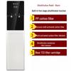ZISIZ Standing Hot/Warm Water Dispenser with 100G RO Filter