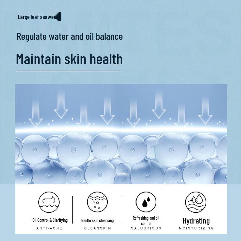 Pote Sea Salt & Seaweed Anti-Dandruff Bath Set