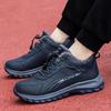 Elderly shoes warm cotton shoes velvet men's winter father shoes thickened walking shoes middle-aged and elderly mother shoes non-slip
