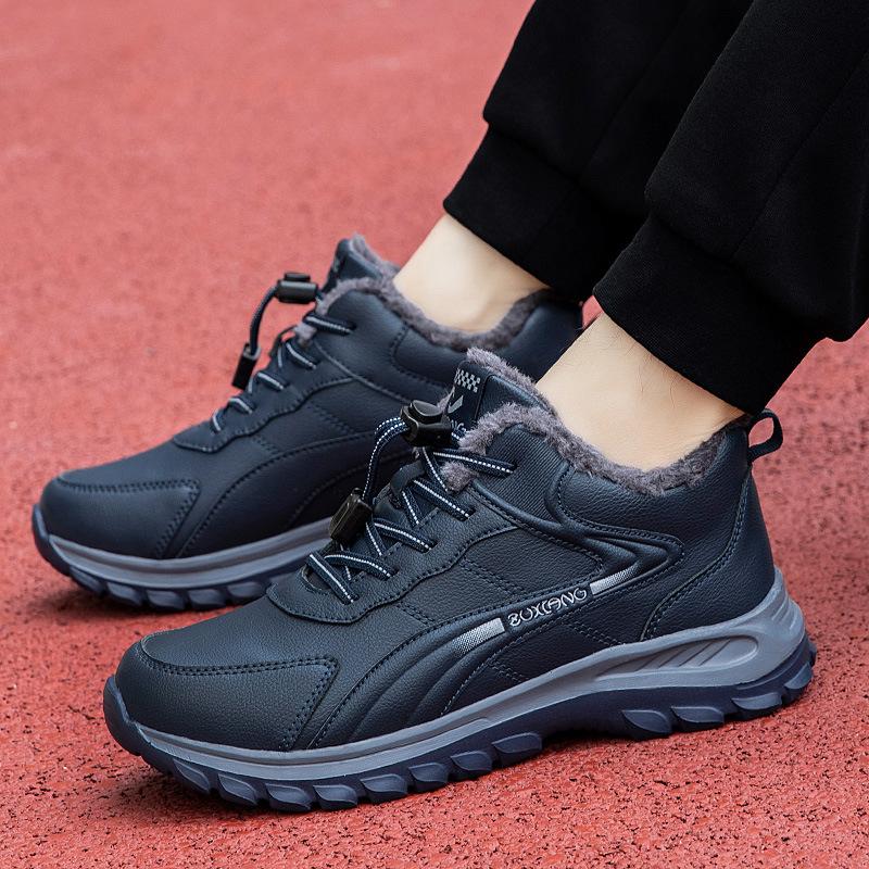 Elderly shoes warm cotton shoes velvet men's winter father shoes thickened walking shoes middle-aged and elderly mother shoes non-slip