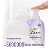 Dove Lime Berry Scented Bath Foam