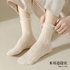 Socken Kinder Mittlerer Schaft Stapelsocken Freizeit Vielseitig Pilzrand Herbst Spitzenrohrsocken Frühling