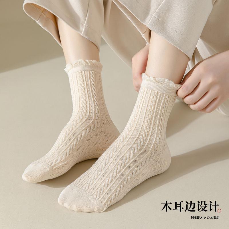 Socken Kinder Mittlerer Schaft Stapelsocken Freizeit Vielseitig Pilzrand Herbst Spitzenrohrsocken Frühling