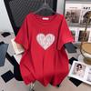 Women's Plus Size Loose Fit Mid-Length Round Neck Short Sleeve T-Shirt (Available in Sizes 200-350 Jin) - Style 1054