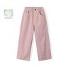 Girls' Loose Straight Casual Pants