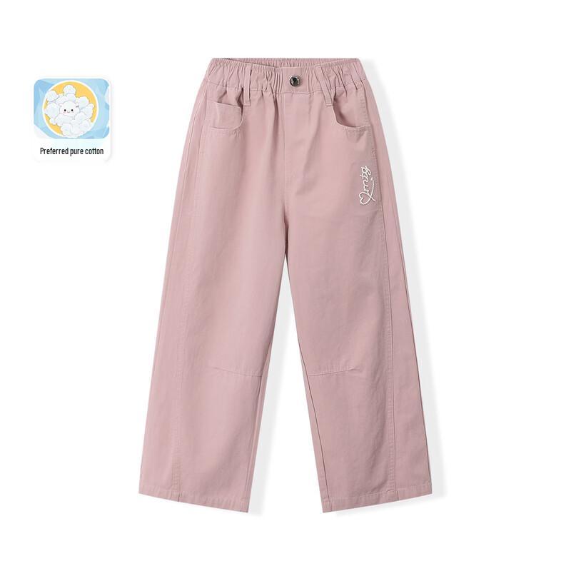 Girls' Loose Straight Casual Pants