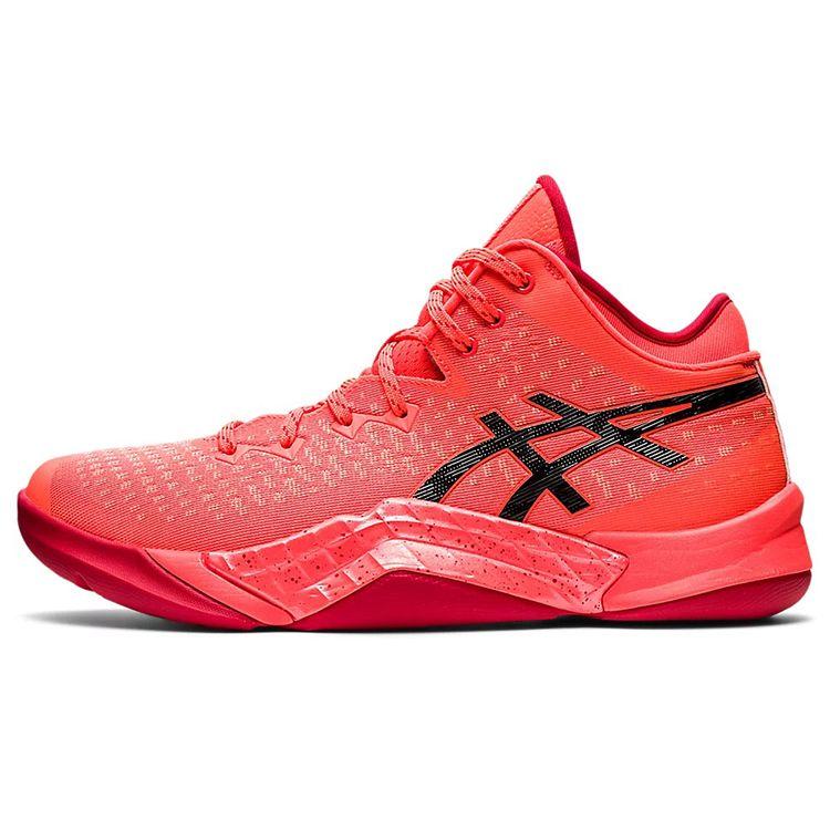 Asics Unpre ARS Sunrise Red Scarpe da Ginnastica da Uomo Nere 1063A036-701