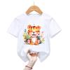 Kids Yellow Short Sleeve T Shirt Watercolor Floral Baby Tiger Cub Print Crew Neck  Casual Summer Boys Girls Top