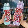 1PC John 3 16 Heart Floral Letter Graphic,750ml Color Plastic Sports Water Bottle,Leakproof Flip Straw Lid,Suitable for Sports Office Home Use