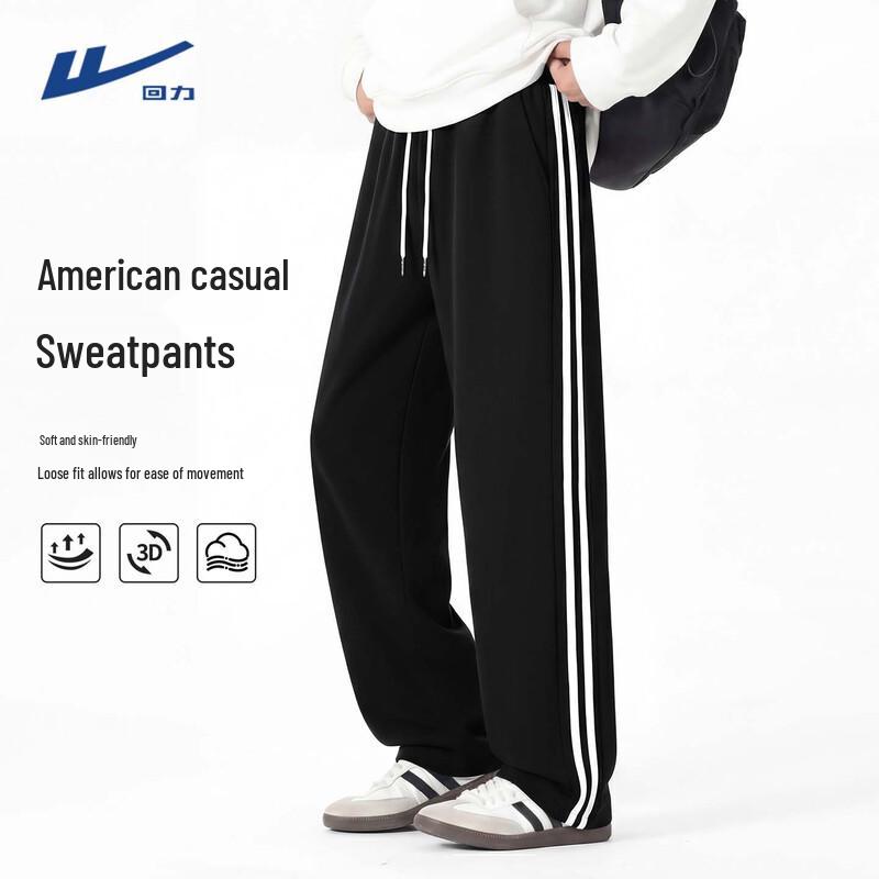 Warrior Men s Casual Color-Block Straight-Leg Pants L