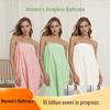 Soft Coral Fleece Bath Skirt/Robe, Strapless & Absorbent with Magic Sticker for Adults